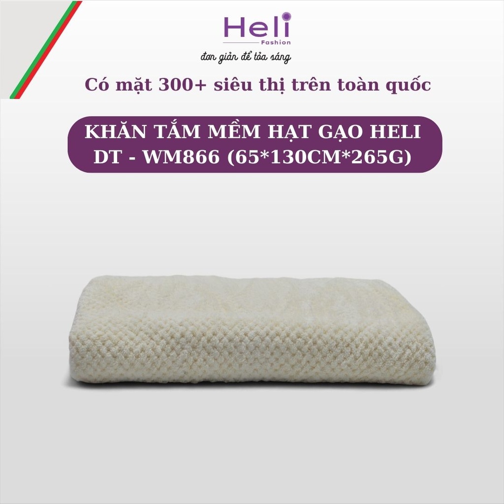 KHĂN TẮM MỀM HẠT GẠO HELI DT - WM866 (65*130CM*265G)