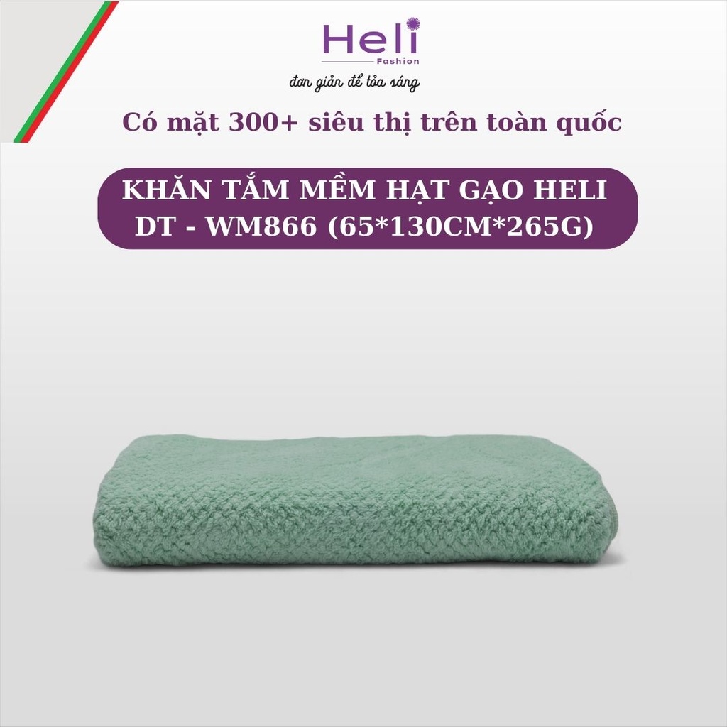 KHĂN TẮM MỀM HẠT GẠO HELI DT - WM866 (65*130CM*265G)
