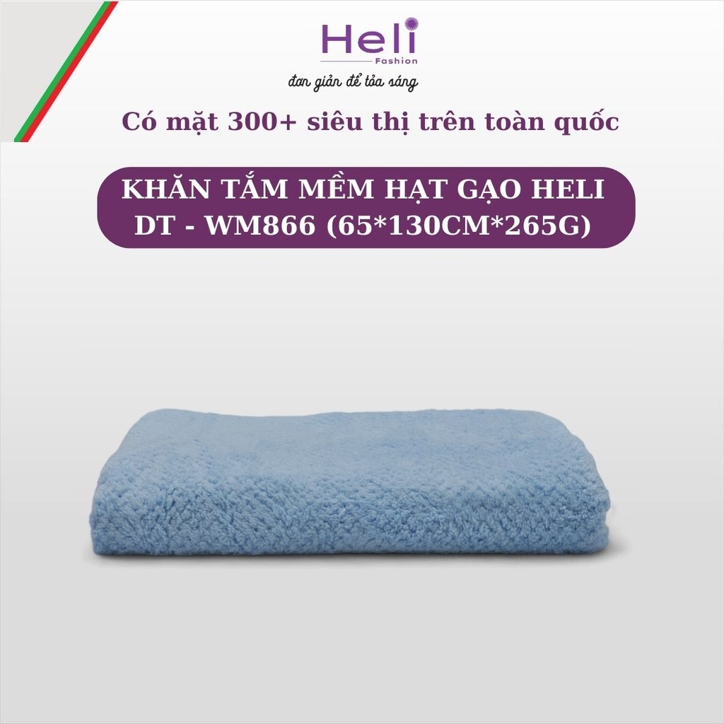 KHĂN TẮM MỀM HẠT GẠO HELI DT - WM866 (65*130CM*265G)
