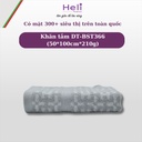 Khăn Tắm Diệp Tuấn DT-BH555(50*100cm*204g)