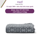 Khăn Tắm Diệp Tuấn DT-BH555(50*100cm*204g)