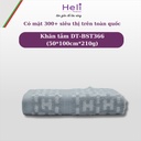 Khăn Tắm Diệp Tuấn DT-BH555(50*100cm*204g)