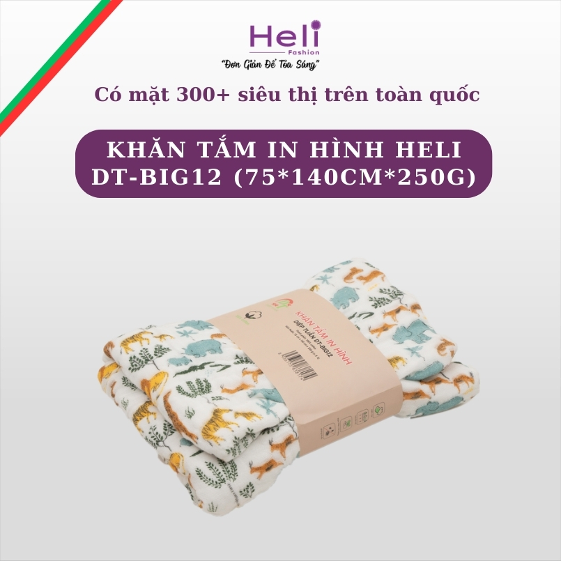 KHĂN TẮM IN HÌNH HELI DT-BIG12 (75*140CM*250G) 