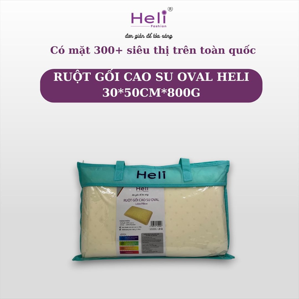 RUỘT GỐI CAO SU OVAL HELI 30*50CM*800G