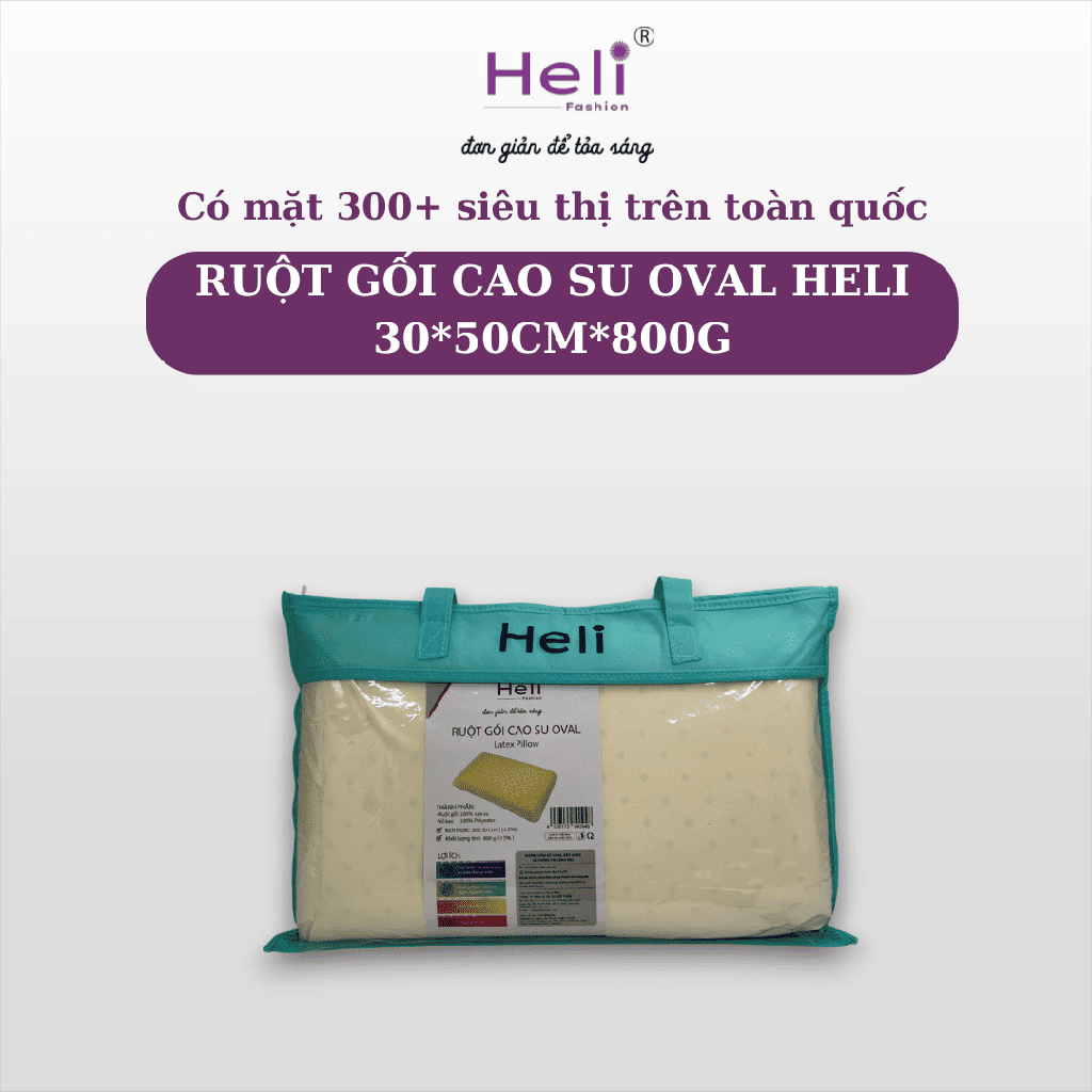 RUỘT GỐI CAO SU OVAL HELI 30*50CM*800G