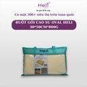 RUỘT GỐI CAO SU OVAL HELI 30*50CM*800G