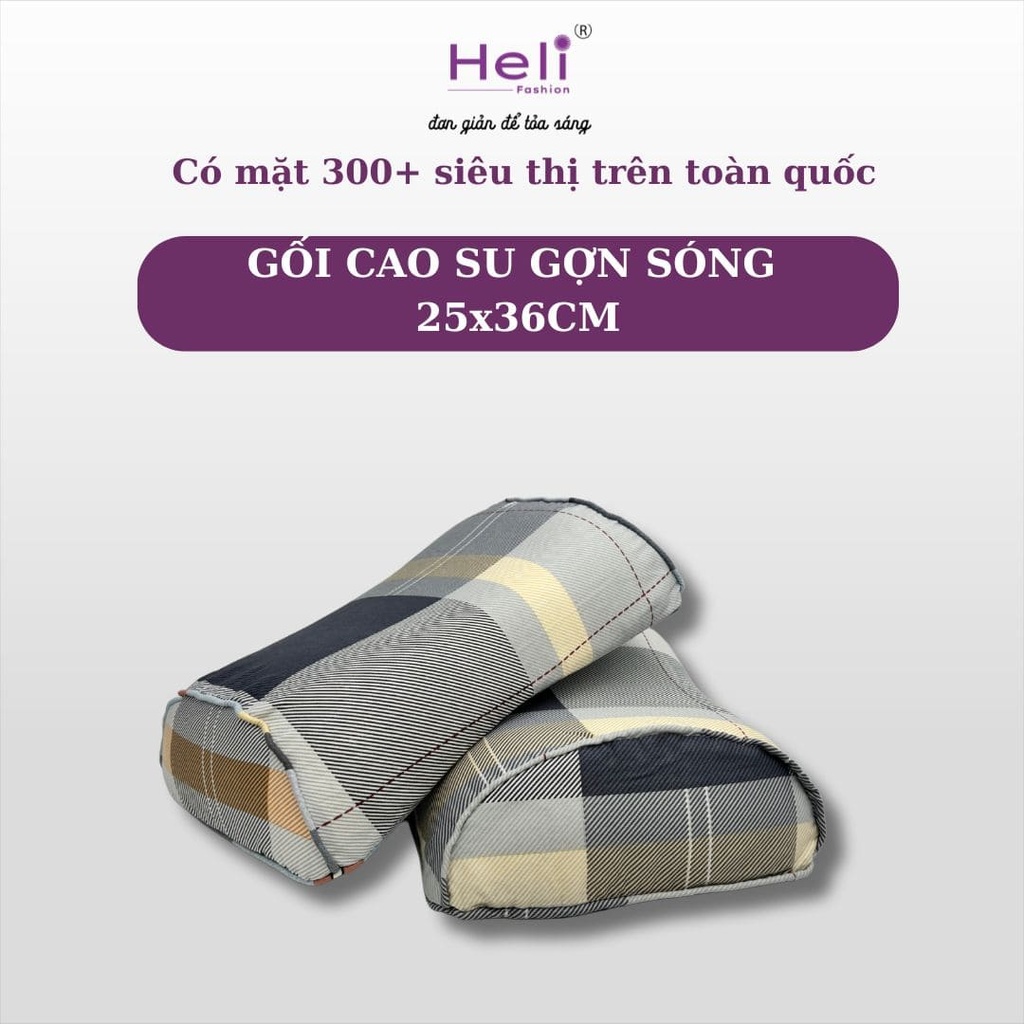 GỐI CAO SU GỢN SÓNG 25x36CM