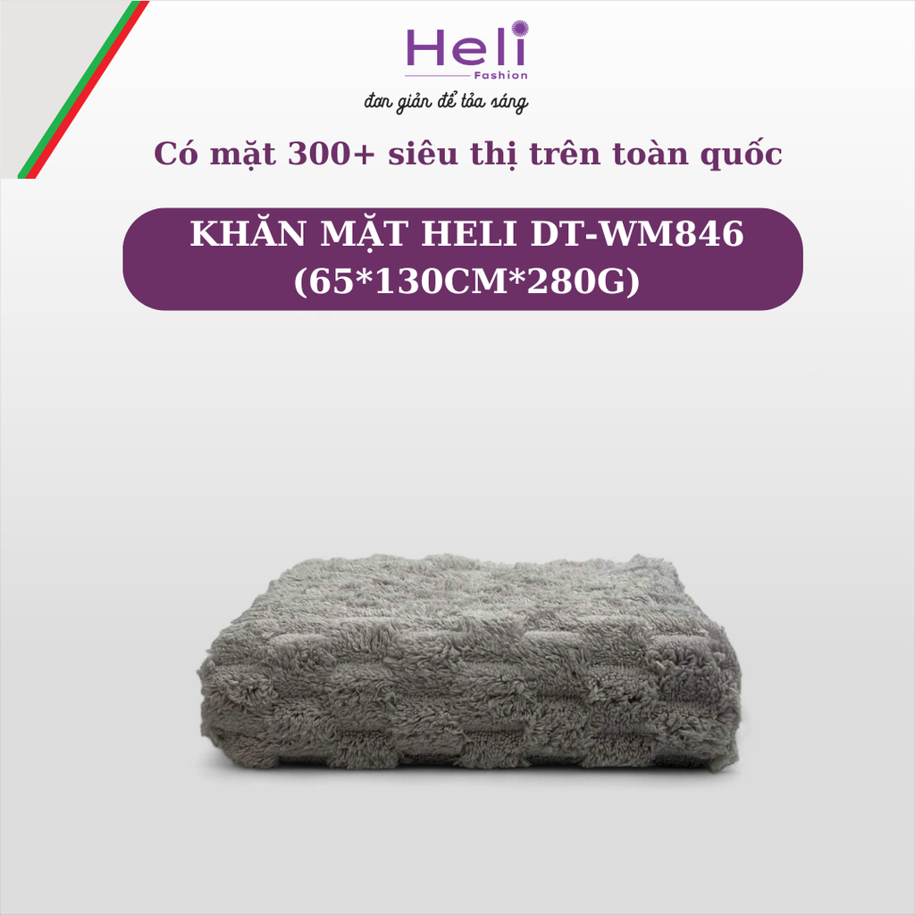  KHĂN TẮM HELI DT - WM846 (65*130CM*280G) 