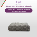  KHĂN TẮM HELI DT - WM846 (65*130CM*280G) 