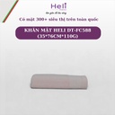 KHĂN MẶT HELI DT-FC588 (35*76CM*110G)