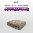 KHĂN TẮM MỀM HẠT GẠO HELI DT - WM866 (50*100CM*160G)