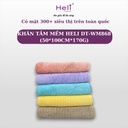 KHĂN TẮM MỀM HELI DT - WM868 (50*100CM*170G) 