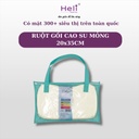 RUỘT GỐI CAO SU MỎNG 20x35CM