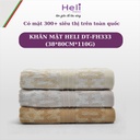 KHĂN MẶT HELI DT-FH333 (38*80CM*110G)