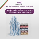 KHĂN MẶT MỀM SỌC DIỆP TUẤN DT-F138 (32*72CM)