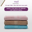 KHĂN TẮM HELI DT-BR448 (50*100CM*185G)