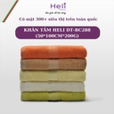 KHĂN TẮM HELI DT-BC288 (50*100CM*200G) 