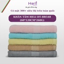 KHĂN TẮM HELI DT-BR548 (60*120CM*260G) 