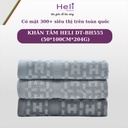 KHĂN TẮM HELI DT-BH555 (50*100CM*204G)